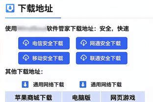 必威官方betway下载截图2