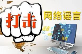 开云app官方下载最新版截图3