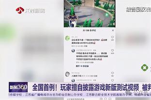 开云电子网站官网入口网址截图0