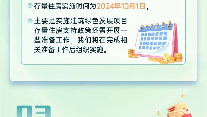 20年北京人和降级掉入中乙，赛后老将万厚良泣不成声